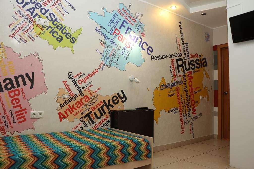 Хостел Атмосфера Томск